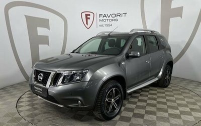 Nissan Terrano III, 2014 год, 1 199 000 рублей, 1 фотография