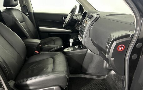 Nissan X-Trail, 2010 год, 1 299 000 рублей, 14 фотография