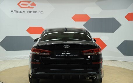 KIA Optima IV, 2019 год, 2 090 000 рублей, 6 фотография