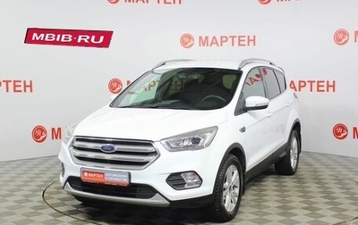 Ford Kuga III, 2019 год, 1 764 000 рублей, 1 фотография