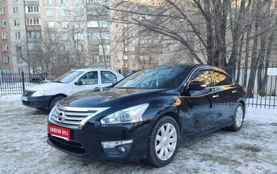 Nissan Teana, 2017 год, 1 150 000 рублей, 1 фотография