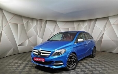 Mercedes-Benz B-Класс, 2016 год, 1 275 000 рублей, 1 фотография