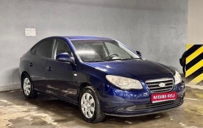 Hyundai Elantra IV, 2009 год, 818 000 рублей, 1 фотография