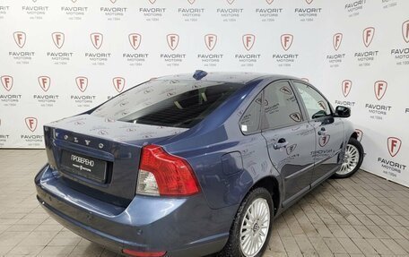 Volvo S40 II, 2008 год, 650 000 рублей, 6 фотография