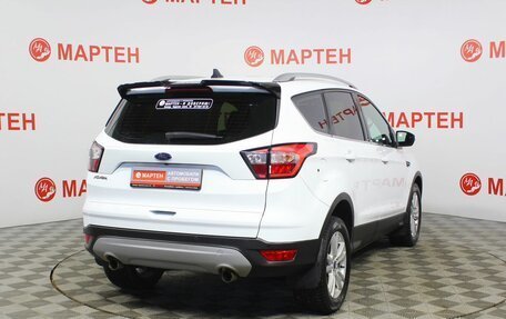 Ford Kuga III, 2019 год, 1 764 000 рублей, 5 фотография