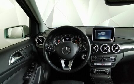 Mercedes-Benz B-Класс, 2016 год, 1 275 000 рублей, 20 фотография