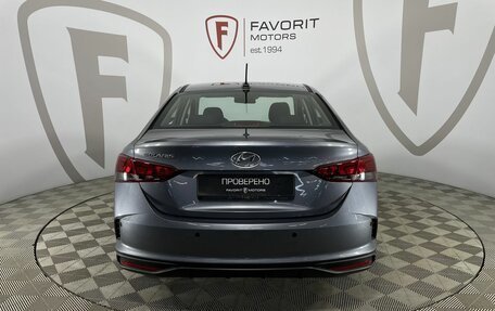 Hyundai Solaris II рестайлинг, 2020 год, 1 550 000 рублей, 3 фотография