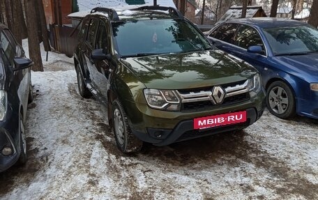 Renault Duster I рестайлинг, 2018 год, 1 600 000 рублей, 2 фотография