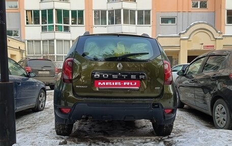 Renault Duster I рестайлинг, 2018 год, 1 600 000 рублей, 7 фотография