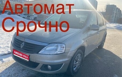 Renault Logan I, 2013 год, 320 000 рублей, 1 фотография