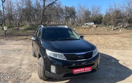 KIA Sorento II рестайлинг, 2014 год, 2 200 000 рублей, 1 фотография