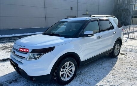 Ford Explorer VI, 2013 год, 1 890 000 рублей, 1 фотография