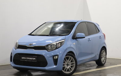 KIA Picanto III рестайлинг, 2018 год, 1 312 000 рублей, 1 фотография