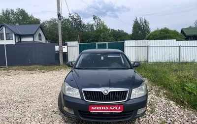 Skoda Octavia, 2011 год, 700 000 рублей, 1 фотография