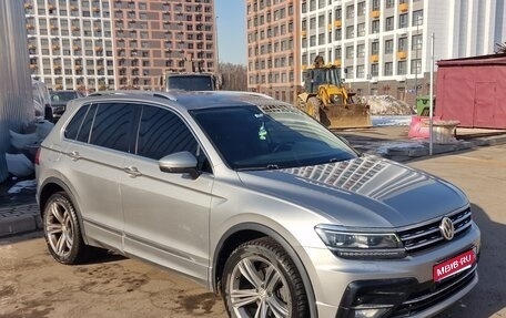 Volkswagen Tiguan II, 2018 год, 2 100 000 рублей, 1 фотография