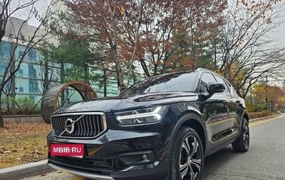 Volvo XC40 I, 2022 год, 3 440 000 рублей, 1 фотография