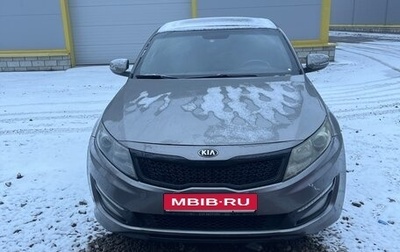 KIA Optima III, 2012 год, 1 550 000 рублей, 1 фотография