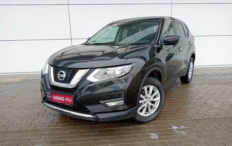 Nissan X-Trail, 2021 год, 2 686 000 рублей, 1 фотография