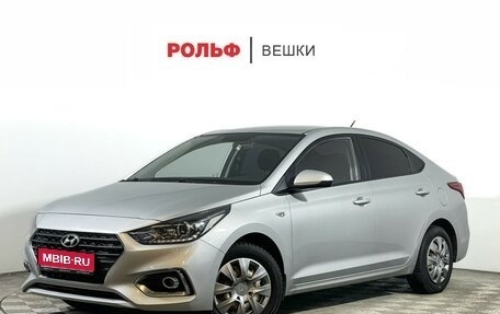 Hyundai Solaris II рестайлинг, 2019 год, 1 700 000 рублей, 1 фотография