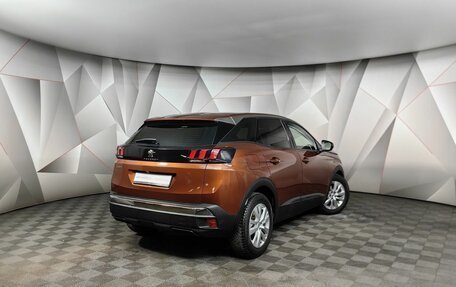 Peugeot 3008 II, 2018 год, 1 997 000 рублей, 2 фотография