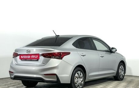 Hyundai Solaris II рестайлинг, 2019 год, 1 700 000 рублей, 5 фотография