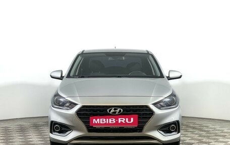 Hyundai Solaris II рестайлинг, 2019 год, 1 700 000 рублей, 2 фотография