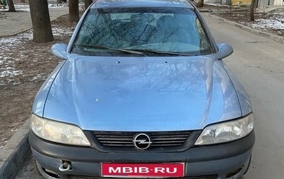 Opel Vectra B рестайлинг, 1998 год, 150 000 рублей, 1 фотография