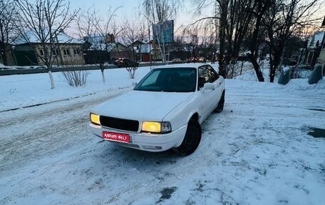 Audi 80, 1993 год, 200 000 рублей, 1 фотография