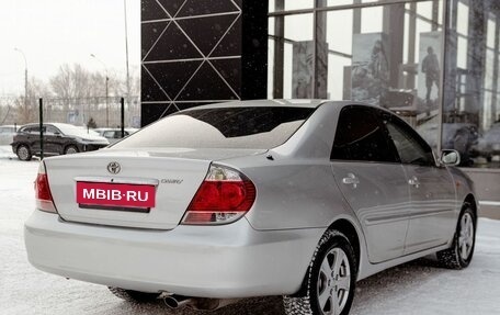 Toyota Camry V40, 2005 год, 1 050 000 рублей, 5 фотография