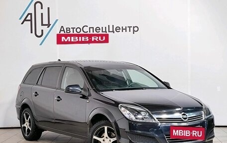 Opel Astra H, 2014 год, 969 000 рублей, 3 фотография