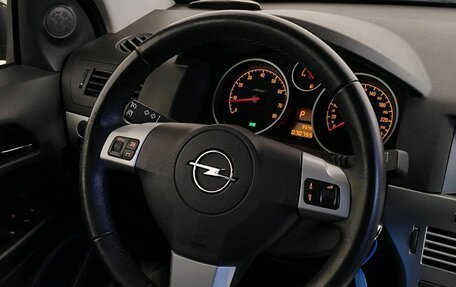 Opel Astra H, 2014 год, 969 000 рублей, 12 фотография