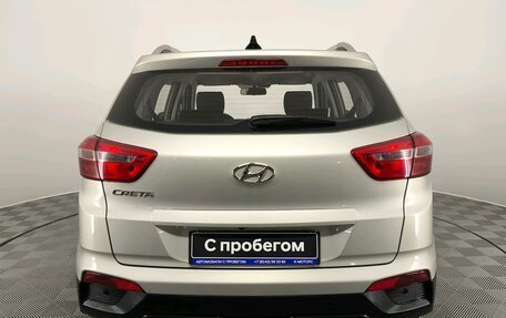 Hyundai Creta I рестайлинг, 2020 год, 1 970 000 рублей, 7 фотография