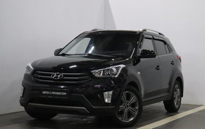 Hyundai Creta I рестайлинг, 2017 год, 1 507 000 рублей, 1 фотография