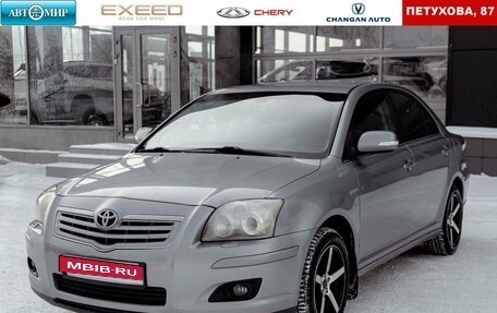 Toyota Avensis III рестайлинг, 2008 год, 1 030 000 рублей, 1 фотография