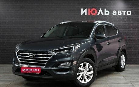 Hyundai Tucson III, 2020 год, 2 495 000 рублей, 1 фотография