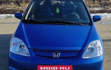 Honda Civic VII, 2003 год, 700 000 рублей, 19 фотография