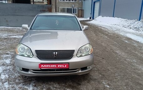 Toyota Mark II IX (X110), 2002 год, 810 000 рублей, 10 фотография