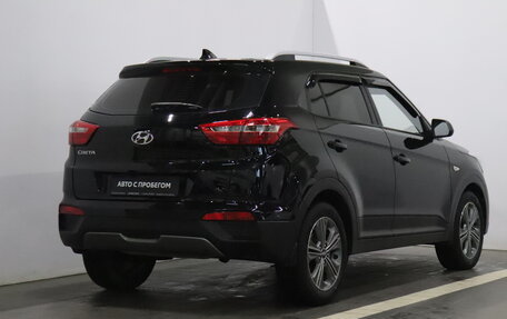 Hyundai Creta I рестайлинг, 2017 год, 1 507 000 рублей, 5 фотография