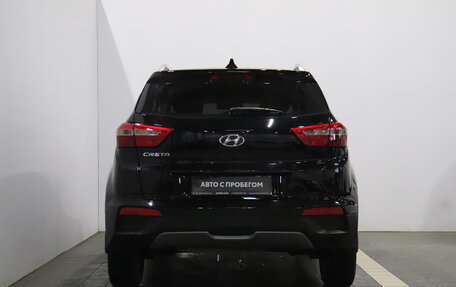 Hyundai Creta I рестайлинг, 2017 год, 1 507 000 рублей, 4 фотография