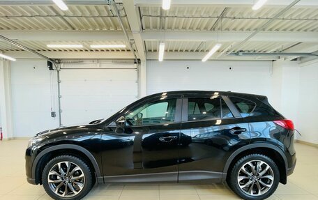 Mazda CX-5 II, 2016 год, 2 649 900 рублей, 3 фотография