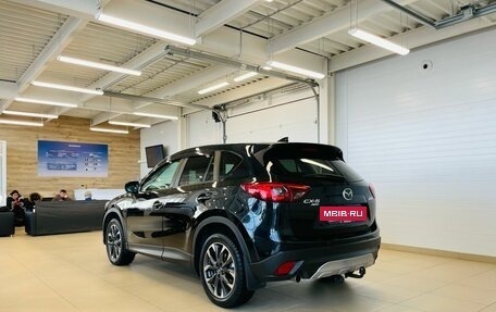 Mazda CX-5 II, 2016 год, 2 649 900 рублей, 4 фотография