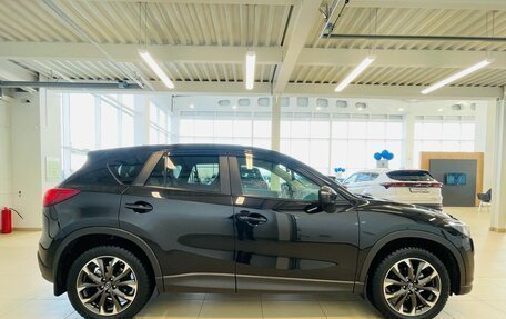 Mazda CX-5 II, 2016 год, 2 649 900 рублей, 7 фотография