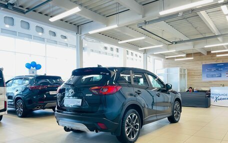 Mazda CX-5 II, 2016 год, 2 649 900 рублей, 6 фотография