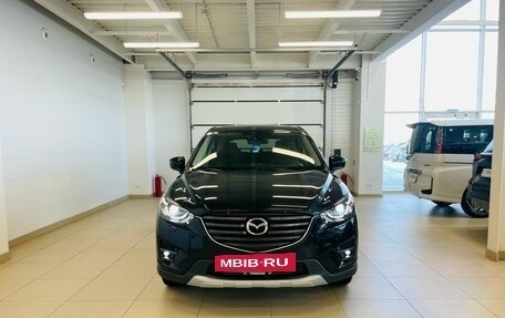 Mazda CX-5 II, 2016 год, 2 649 900 рублей, 9 фотография