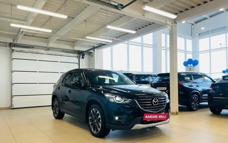 Mazda CX-5 II, 2016 год, 2 649 900 рублей, 8 фотография