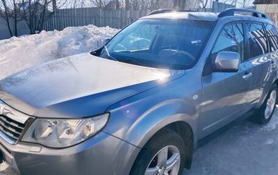 Subaru Forester, 2010 год, 1 350 000 рублей, 1 фотография