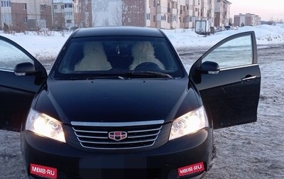 Geely Emgrand EC7, 2013 год, 490 000 рублей, 1 фотография