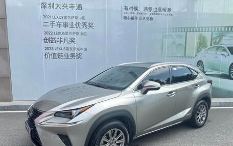 Lexus NX I, 2020 год, 3 400 000 рублей, 1 фотография