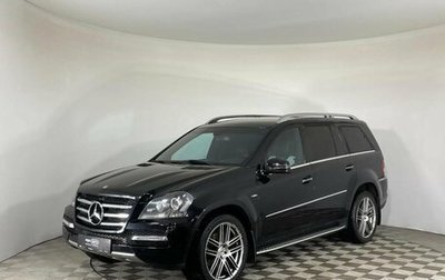 Mercedes-Benz GL-Класс, 2011 год, 2 009 000 рублей, 1 фотография