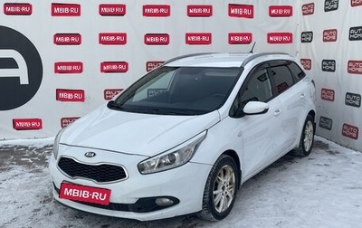 KIA cee'd III, 2012 год, 599 900 рублей, 1 фотография